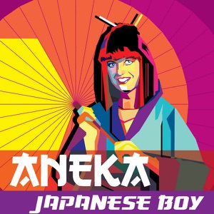 ANEKA 