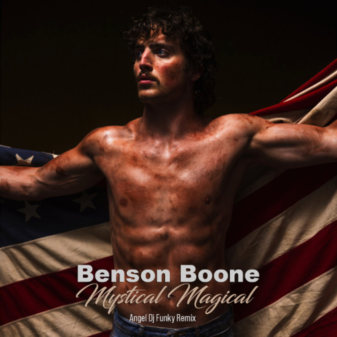 BENSON BOONE