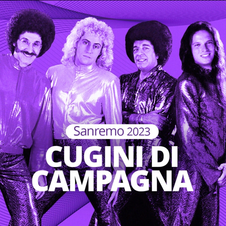 CUGINI DI CAMPAGNA