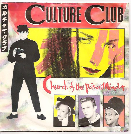 CULTURE CLUB