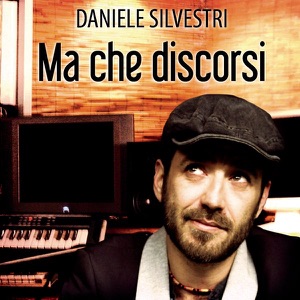 DANIELE SILVESTRI