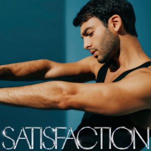 DARIN
