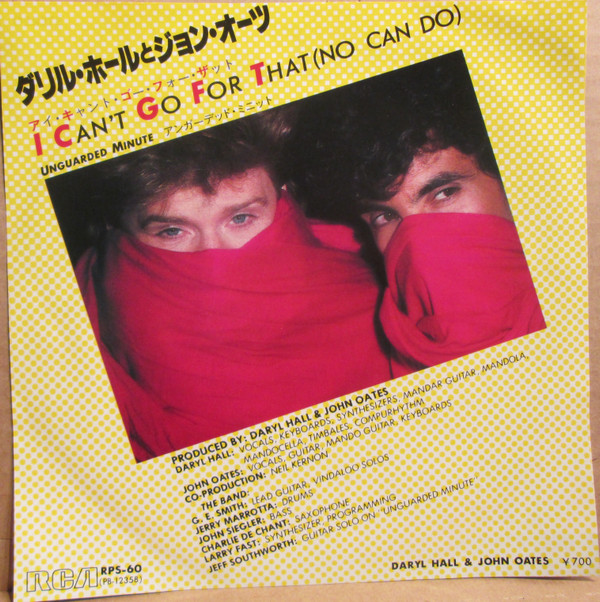 DARYL HALL & JOHN OATES