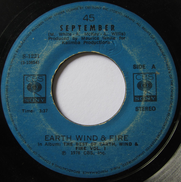 EARTH, WIND & FIRE