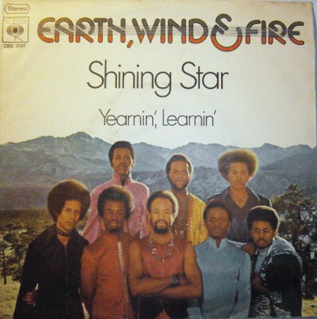 EARTH, WIND & FIRE