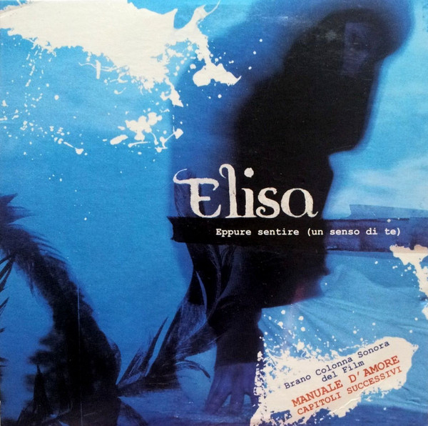 ELISA 