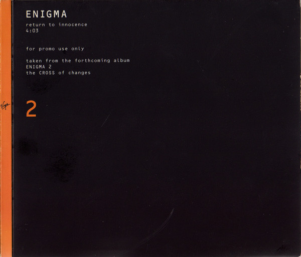 ENIGMA 