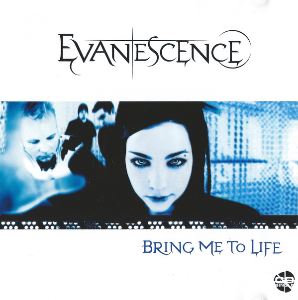 EVANESCENCE