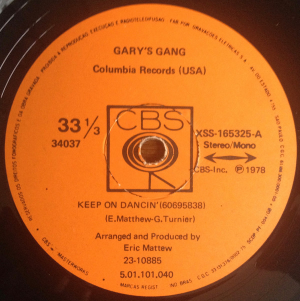 GARY'S GANG