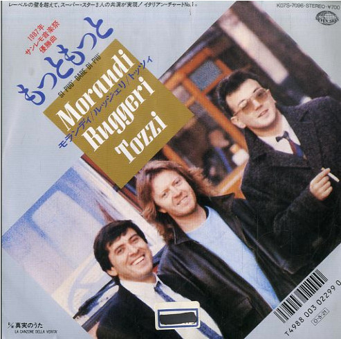 GIANNI MORANDI, ENRICO RUGGERI, UMBERTO TOZZI