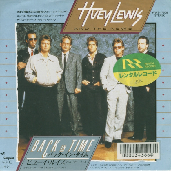 HUEY LEWIS & THE NEWS