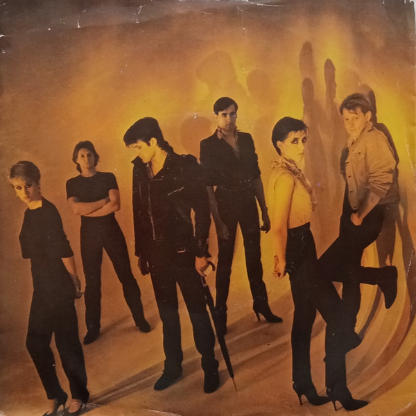 HUMAN LEAGUE