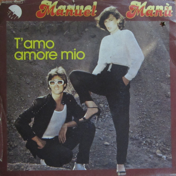 MANUEL MANU' 