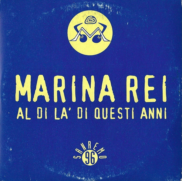MARINA REI