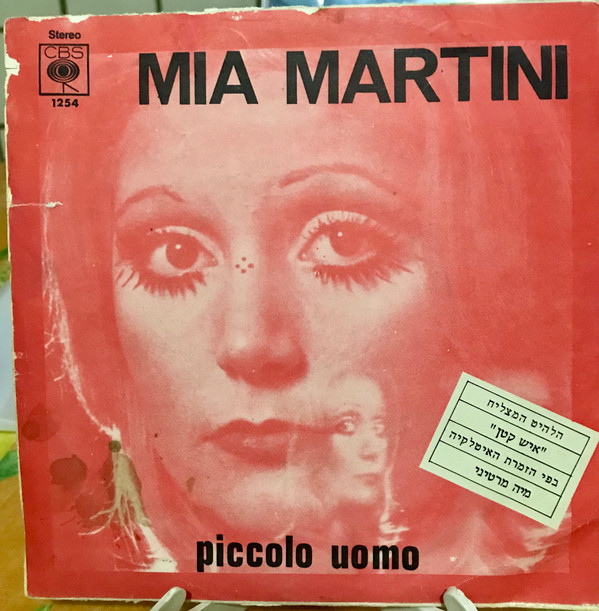MIA MARTINI 