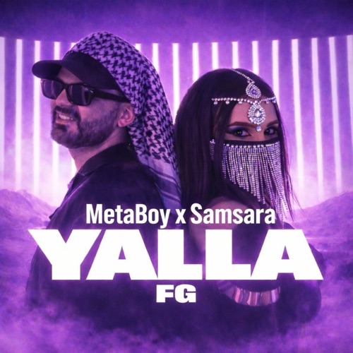METABOY &AMP; SAMSARA