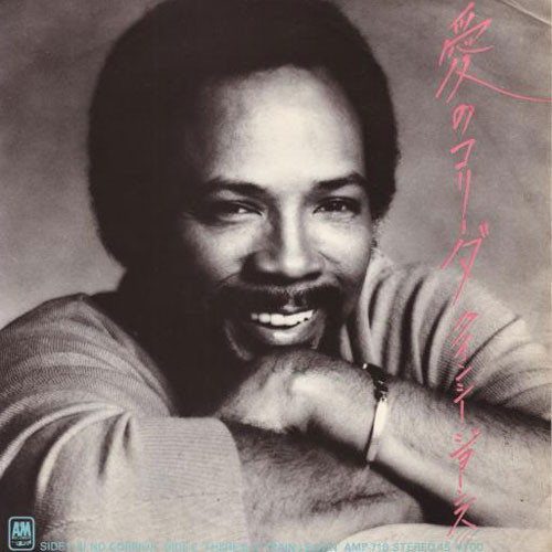 QUINCY JONES