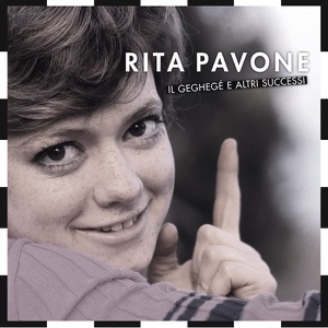 RITA PAVONE
