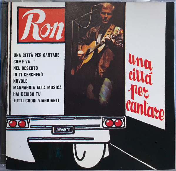 RON 