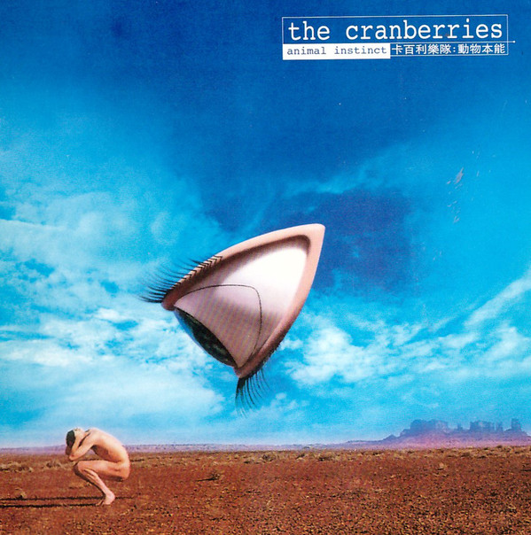 THE CRANBERRIES 