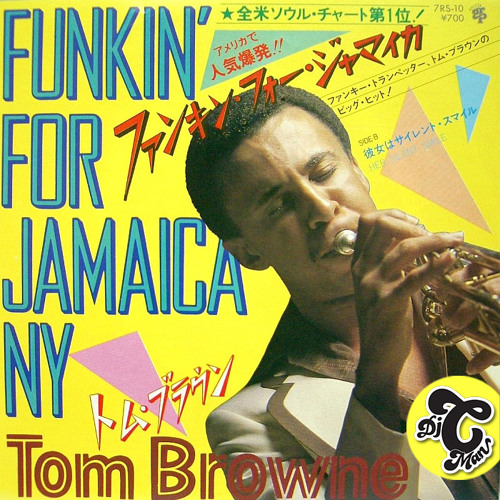 TOM BROWNE