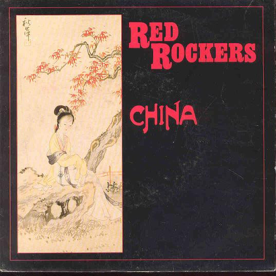 RED ROCKERS