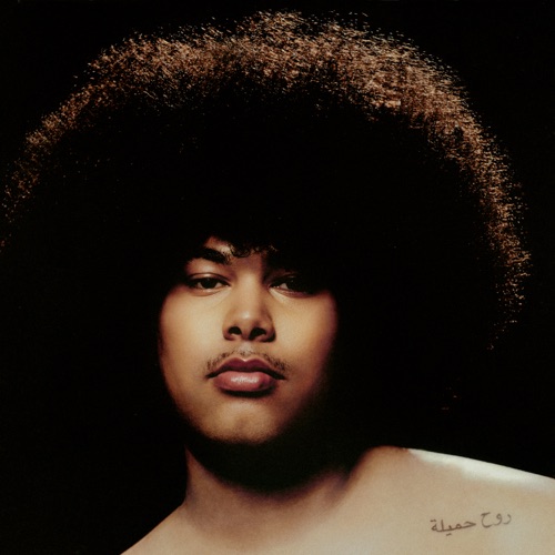 SEKOU