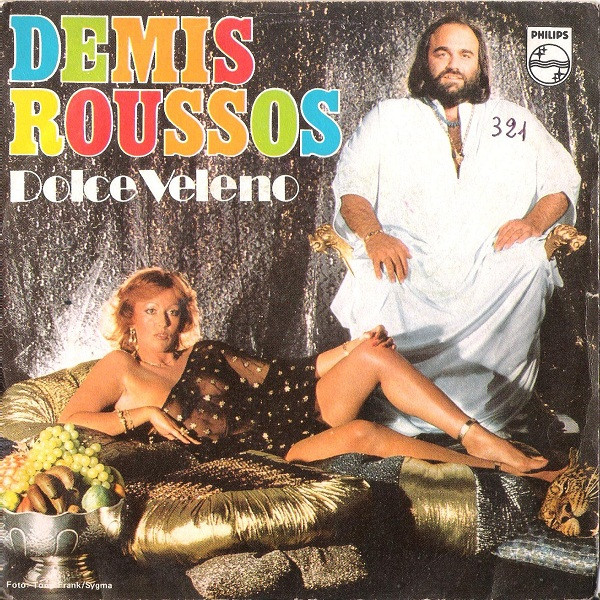 DEMIS ROUSSOS 