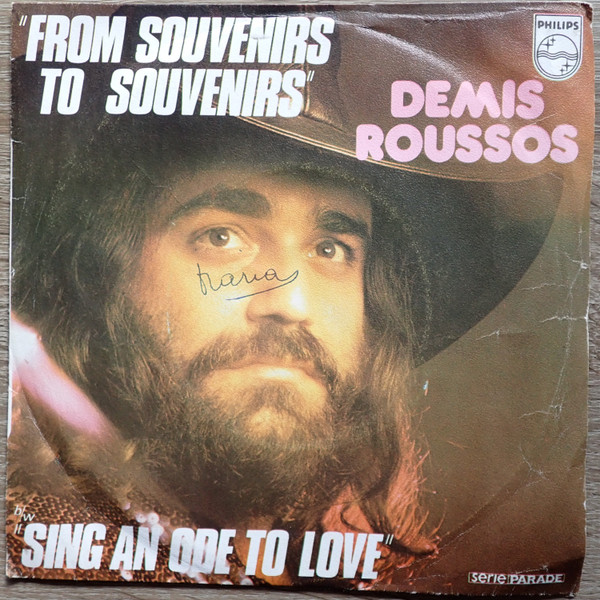 DEMIS ROUSSOS 
