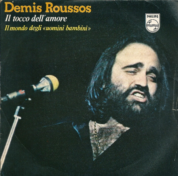 DEMIS ROUSSOS